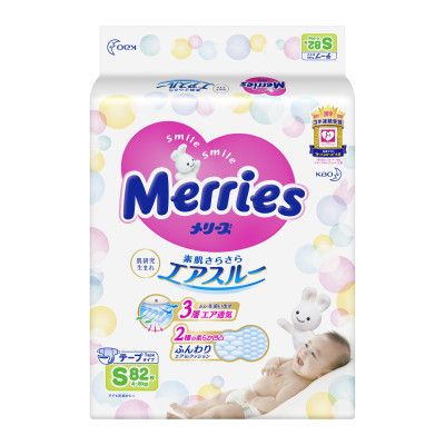  Merries   S 4-8  82  (553089) -  2