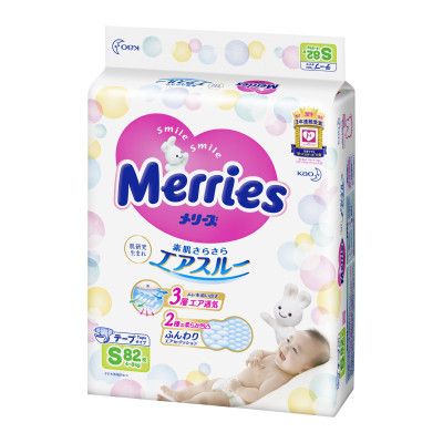  Merries   S 4-8  82  (553089) -  1