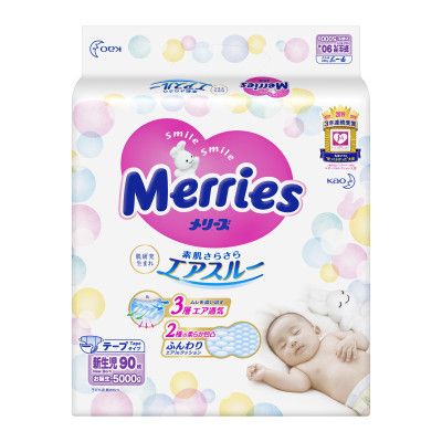 ϳ Merries   Merries NB 0-5  90  (4901301230782) -  2