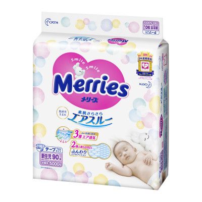 ϳ Merries   Merries NB 0-5  90  (4901301230782) -  1