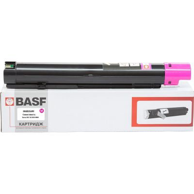 - BASF Xerox DC SC2020/ 006R01695 Magenta (KT-006R01695) -  1