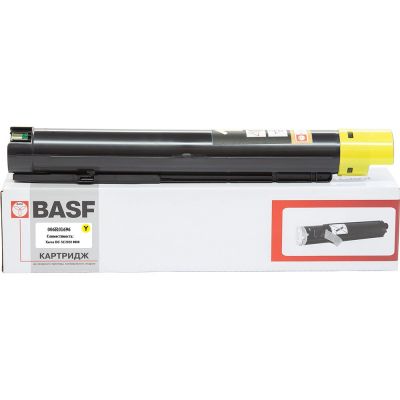 - BASF Xerox DC SC2020/ 006R01696 Yellow 3 (KT-006R01696) -  1