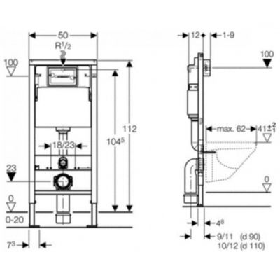   Geberit DuofixBasic  (21) / (458.103.00.1) -  2