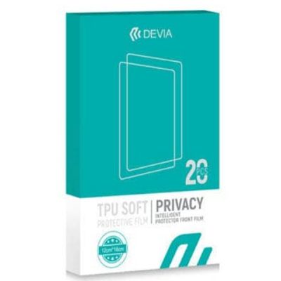   Devia PRIVACY Samsung Galaxy S20 Ultra (DV-SM-S20ULT) -  1