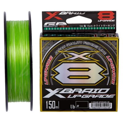  YGK X-Braid Upgrade X8 150m 0.6/0.128mm 14Lb/6.3kg (5545.03.63) -  1