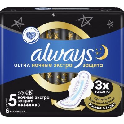 ó㳺  Always Ultra Secure Night  5 6 . (8001841733012) -  1