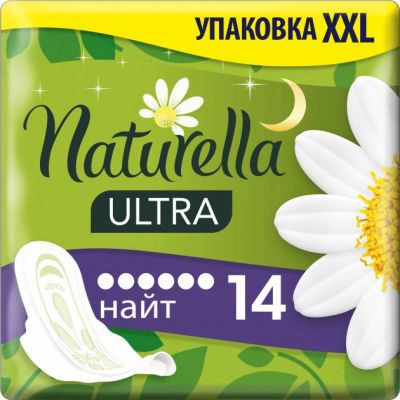   Naturella Ultra Night 14 . (8001090586278) -  1