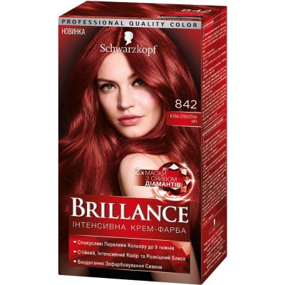    Brillance 842-   142.5  (4015000509855) -  1