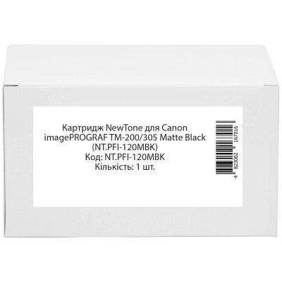  NewTone Canon imagePROGRAF TM-200/305 Matte Black (NT.PFI-120MBK) -  1