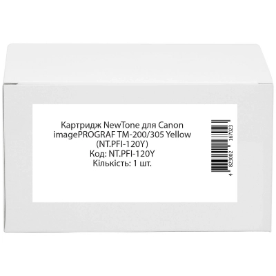  NewTone Canon imagePROGRAF TM-200/305 Yellow (NT.PFI-120Y) -  1