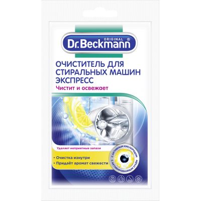     Dr. Beckmann  100  (4008455556413/4008455580111) -  1