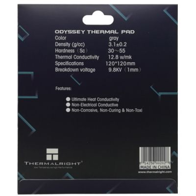  Thermalright ODYSSEY 120x120x3 -  2