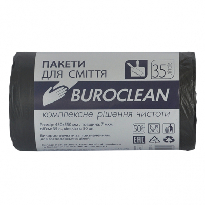    Buroclean  35  50 . (4823078910615) -  1