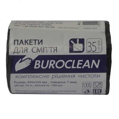    Buroclean  35  100 . (4823078910622) -  1