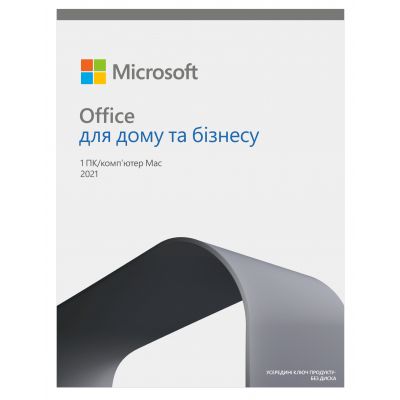   MICROSOFT  (T5D-03556) -  2