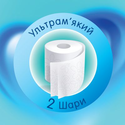   Selpak Comfort 2  4  (8690530802117) -  2