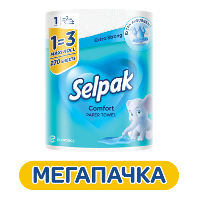   Selpak Comfort Maxi 13 2  1  (8690530005570) -  2