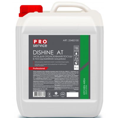     PRO service Dishine     5  (4823071627664) -  1