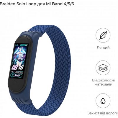     Armorstandart Braided Solo Loop  Xiaomi Mi Band 4/5/6 Blue size L (ARM58758) -  3