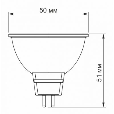  Videx MR16e 8W GU5.3 4100K (VL-MR16e-08534) -  3