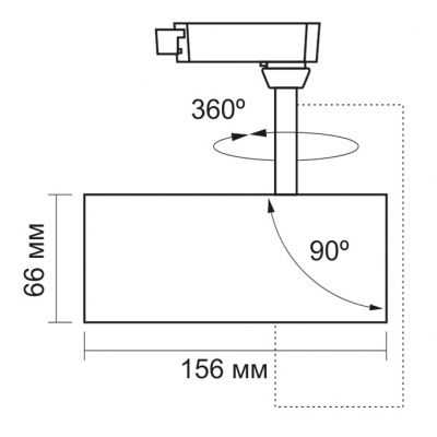  Videx LED 30W 4100K  (VL-TR04-304B) -  6