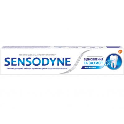   Sensodyne    75  (5054563099983) -  1