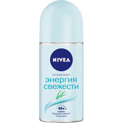  Nivea Fresh Energy    50  (4005808741731/42247005/4006000007977) -  1