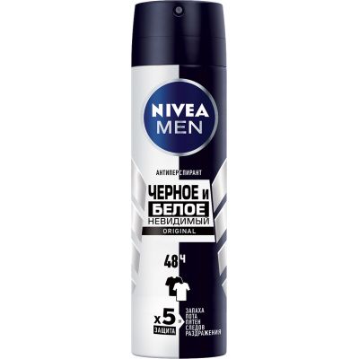  Nivea Men Original      150  (4005900035622) -  1