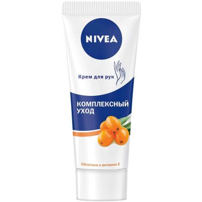    Nivea     75  (4005808837298/4005808857982) -  1