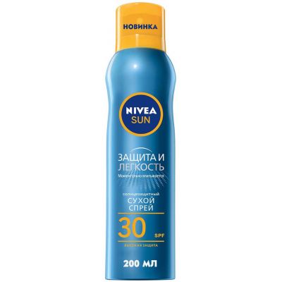    Nivea Sun        SPF 30 200  (4005900699565/4005900695864) -  1