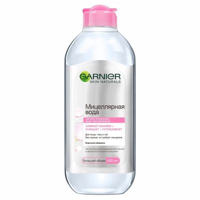   Garnier Skin Naturals 400  (3600541410053) -  1