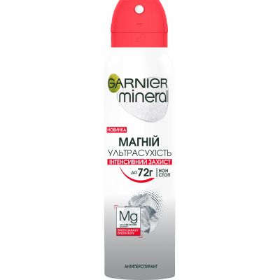  Garnier Mineral    150  (3600542310413) -  1