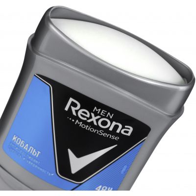  Rexona  50  (73103714) -  3