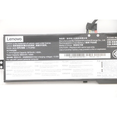    Lenovo IdeaPad 330-15 L17C3PB0, 3970mAh (45Wh), 3cell, 11.4V, Li-io (A47669) -  3