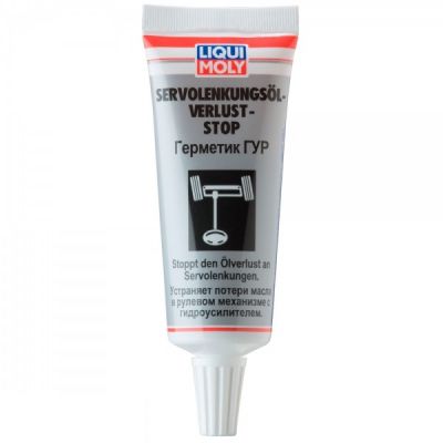   Liqui Moly Servolenkungsoil-Verlust-Stop  0.035. (1099) -  1