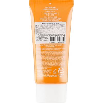    A'pieu Pure Block Natural Daily Sun Cream SPF45/Pa+++ 50  (8809581450615) -  2