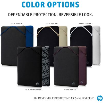    HP 15.6" Reversible Protective Blk/Slv Sleeve (2F2K5AA) -  7