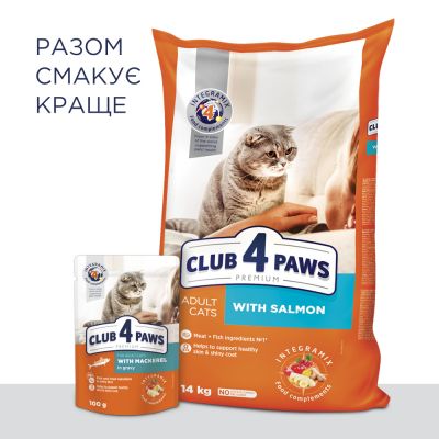     Club 4 Paws     100  (4820083908958) -  6