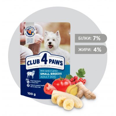     Club 4 Paws        100  (4820215363464) -  2