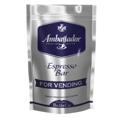  Ambassador  200   , "Espresso Bar" (am.50940) -  1