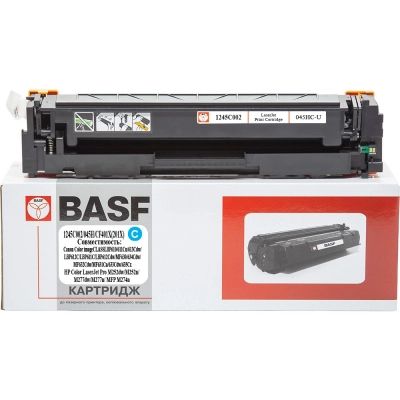  BASF Canon 045H, 1245C002/CF401X/201X Cyan (KT-045HC-U) -  1