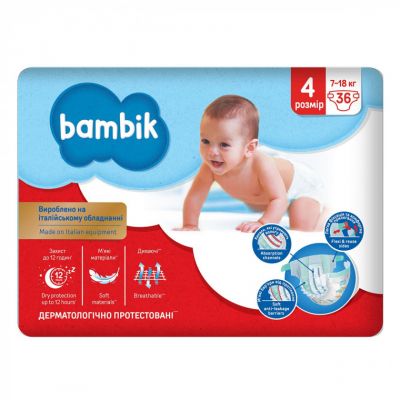 ϳ Bambik Maxi 4 (7-18 ) 36  (43406520) -  1