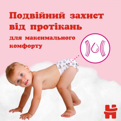  Huggies Pants 5 Jumbo (12-17 )   34  (5029053564272) -  12