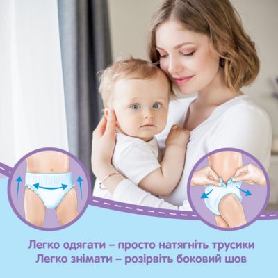 ϳ Huggies Pants 6 Jumbo (15-25 )   30  (5029053564302) -  7