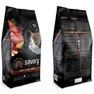     Savory Adult Cat Sensitive Digestion Fresh Lamb and Turkey 2  (4820232630082) -  2