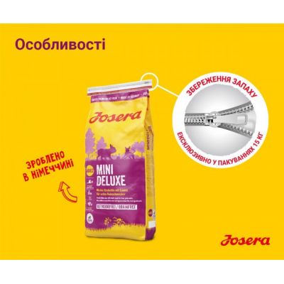     Josera Mini Deluxe 900  (4032254745174) -  7