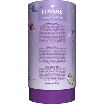  Lovare   80  (71277) -  3