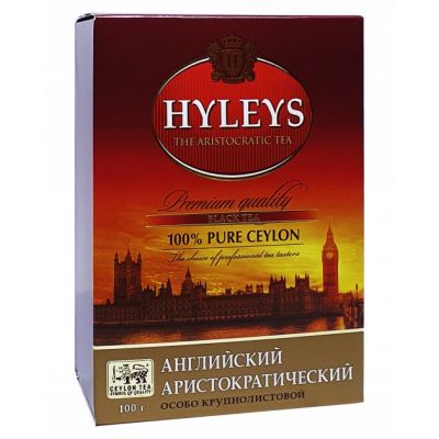  Hyleys English Aristocratic 100  (1454) -  1