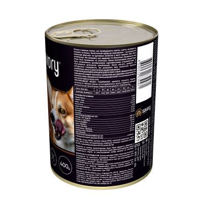    Savory Dog Gourmand  400  (4820232630471) -  2