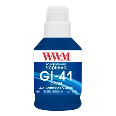  WWM Canon GI-41  Pixma G2420/3420 190 Cyan (KeyLock) (G41C) -  1